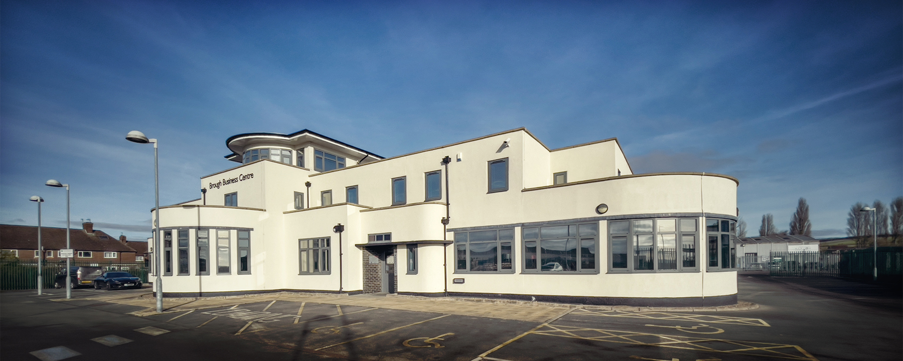 Brough Business Centre, East Yorkshire, location of Jesmond Engineering consultants